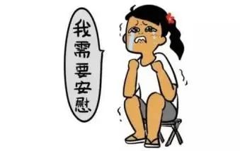 DƬ